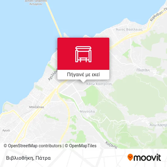 Βιβλιοθήκη χάρτης