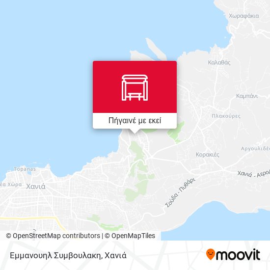 Εμμανουηλ Συμβουλακη χάρτης