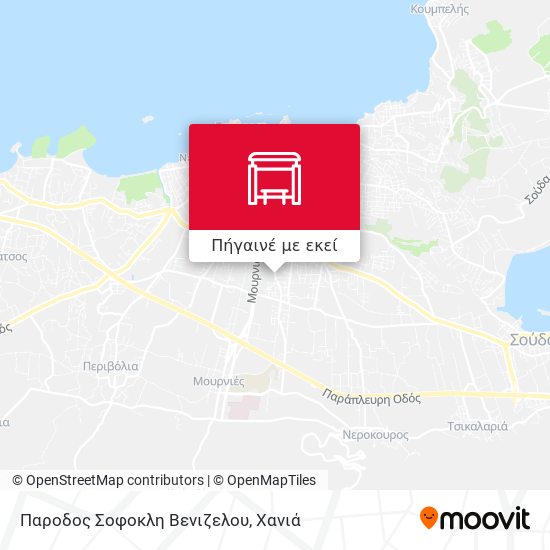 Παροδος Σοφοκλη Βενιζελου χάρτης