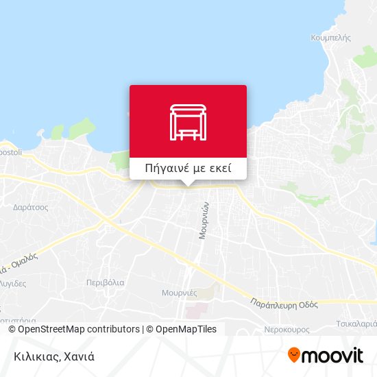 Κιλικιας χάρτης