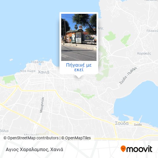 Αγιος Χαραλαμπος χάρτης