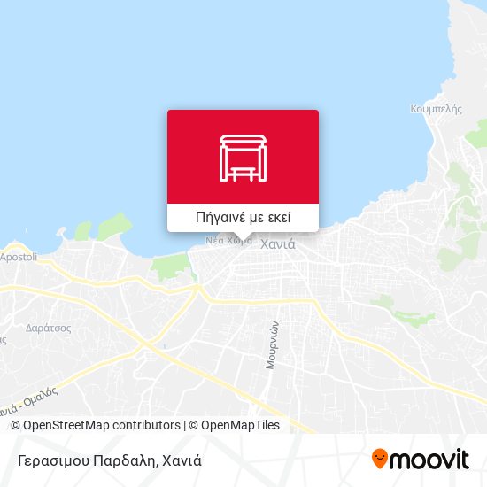 Γερασιμου Παρδαλη χάρτης