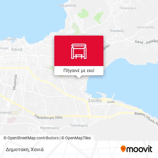 Δημοτακη χάρτης