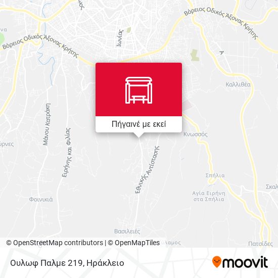 Ουλωφ Παλμε 219 χάρτης