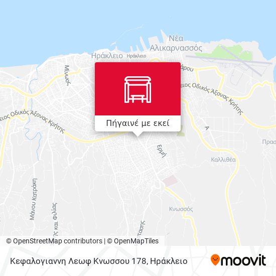 Κεφαλογιαννη Λεωφ Κνωσσου 178 χάρτης