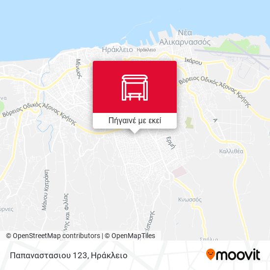 Παπαναστασιου 123 χάρτης