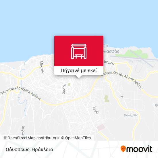 Οδυσσεως χάρτης