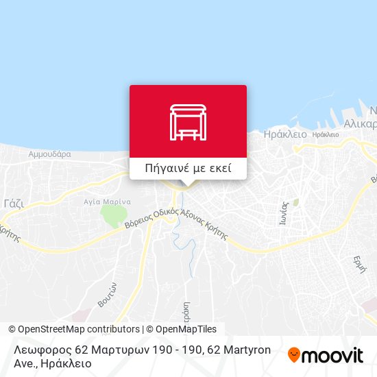 Λεωφορος 62 Μαρτυρων 190 - 190, 62 Martyron Ave. χάρτης
