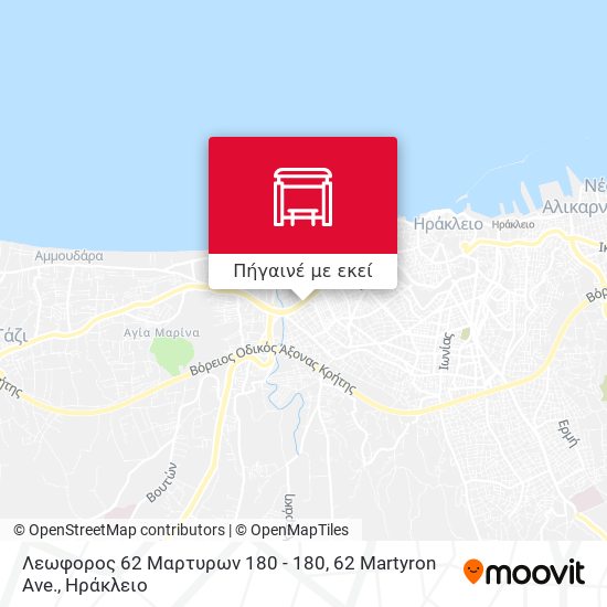 Λεωφορος 62 Μαρτυρων 180 - 180, 62 Martyron Ave. χάρτης