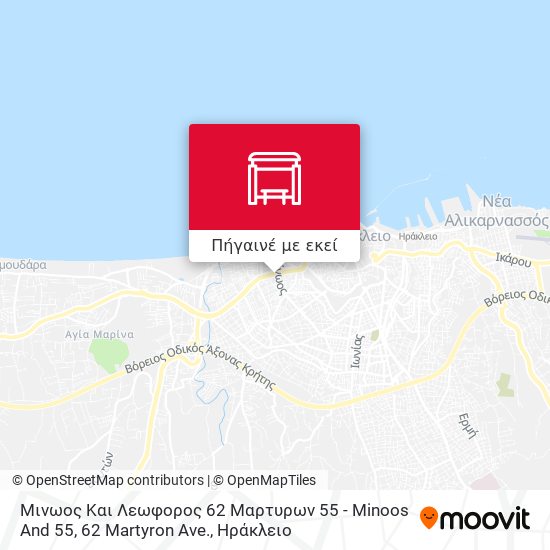 Μινωος Και Λεωφορος 62 Μαρτυρων 55 - Minoos And 55, 62 Martyron Ave. χάρτης