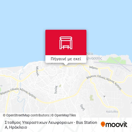 Σταθμος Υπεραστικων Λεωφορειων - Bus Station A χάρτης