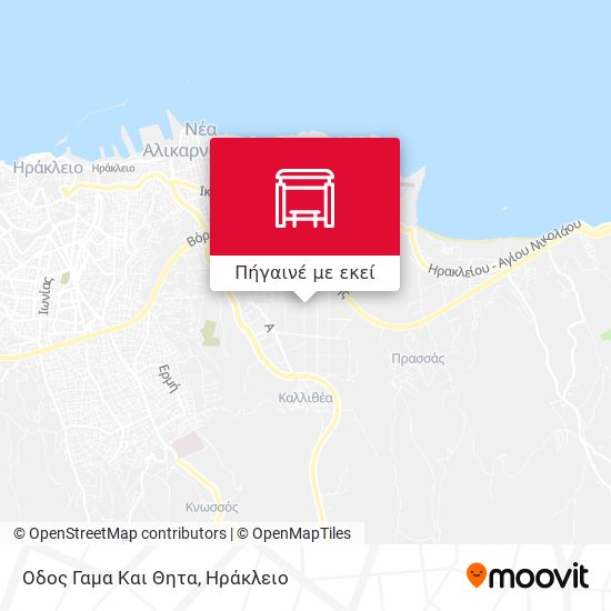 Οδος Γαμα Και Θητα χάρτης