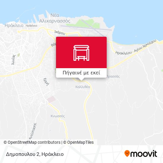 Δημοπουλου 2 χάρτης