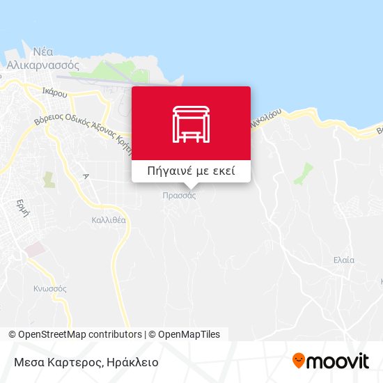 Μεσα Καρτερος χάρτης