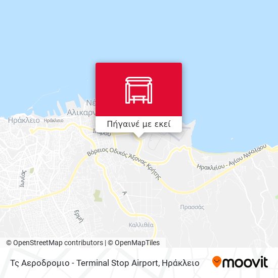 Τς Αεροδρομιο - Terminal Stop Airport χάρτης