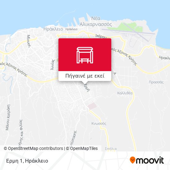 Ερμη 1 χάρτης