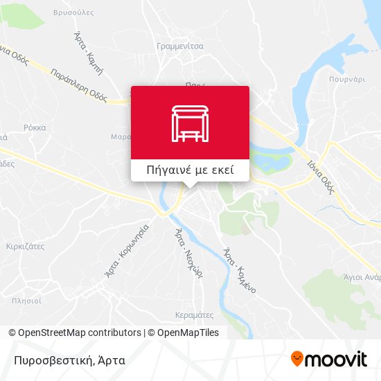 Πυροσβεστική χάρτης