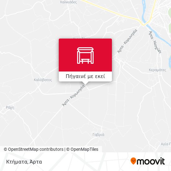 Κτήματα χάρτης