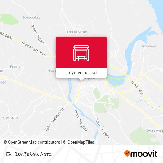 Ελ. Βενιζέλου χάρτης