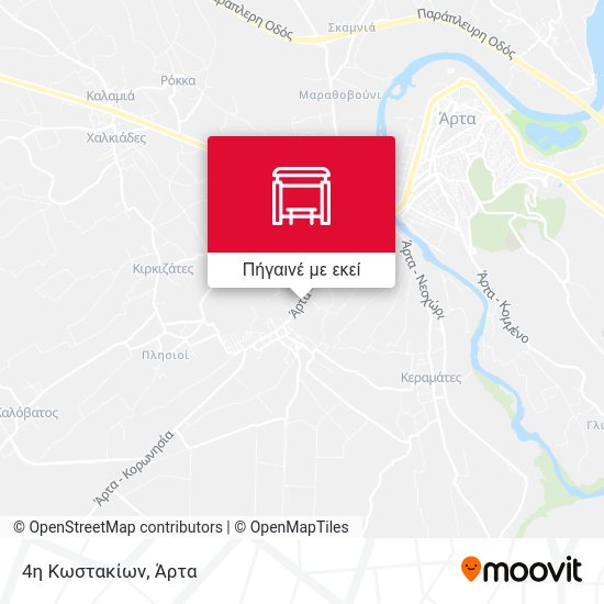 4η Κωστακίων χάρτης