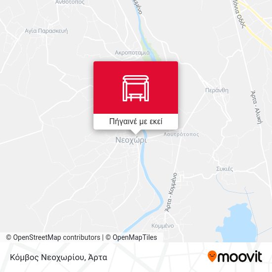 Κόμβος Νεοχωρίου χάρτης