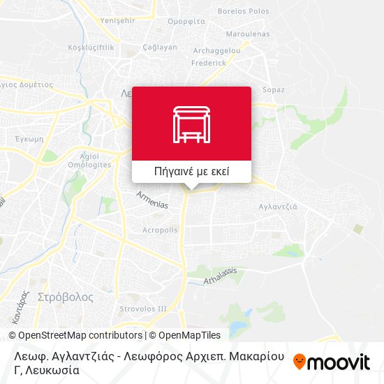 Λεωφ. Αγλαντζιάς - Λεωφόρος Αρχιεπ. Μακαρίου Γ χάρτης
