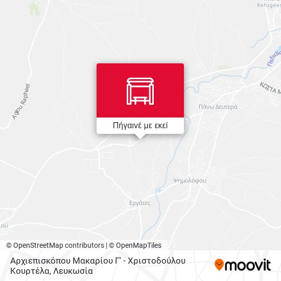 Αρχιεπισκόπου Μακαρίου Γ' - Χριστοδούλου Κουρτέλα χάρτης