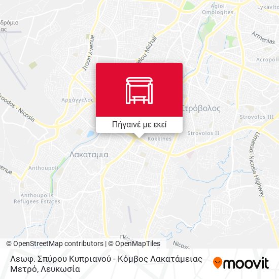 Λεωφ. Σπύρου Κυπριανού - Κόμβος Λακατάμειας Μετρό χάρτης