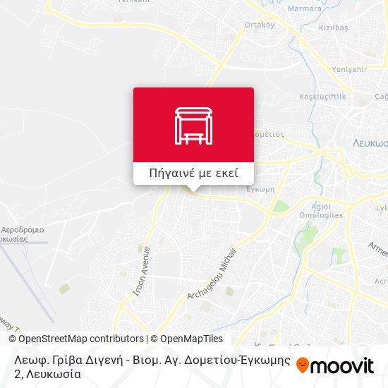 Λεωφ. Γρίβα Διγενή - Βιομ. Αγ. Δομετίου-Έγκωμης 2 χάρτης