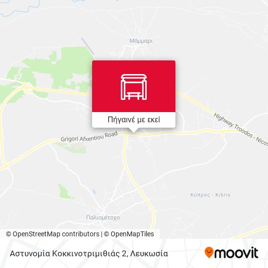 Αστυνομία Κοκκινοτριμιθιάς 2 χάρτης