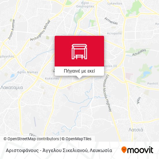 Αριστοφάνους - Άγγελου Σικελιανού χάρτης