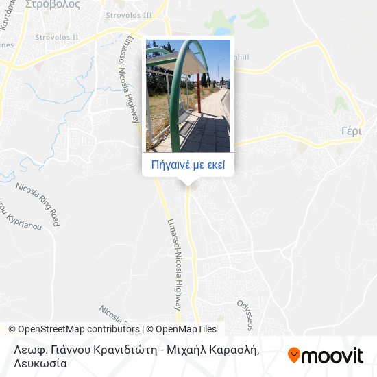 Λεωφ. Γιάννου Κρανιδιώτη - Μιχαήλ Καραολή χάρτης