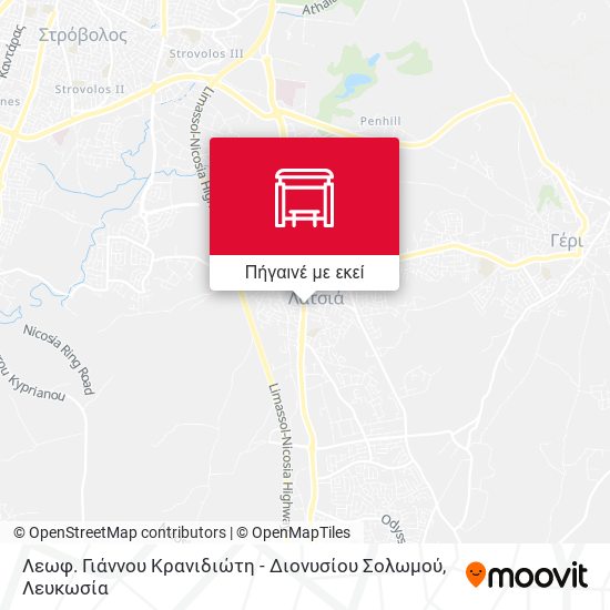 Λεωφ. Γιάννου Κρανιδιώτη - Διονυσίου Σολωμού χάρτης