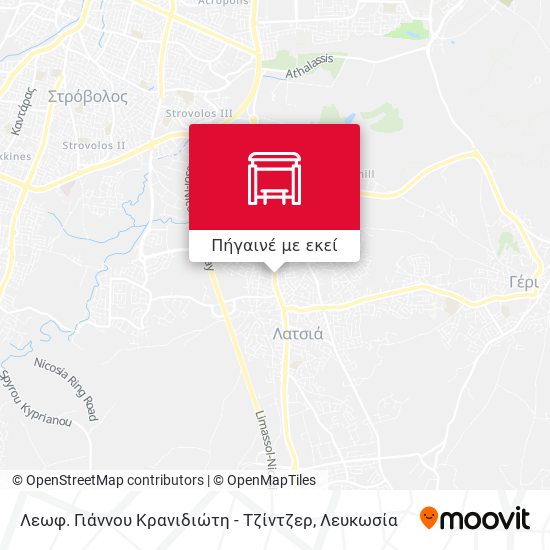 Λεωφ. Γιάννου Κρανιδιώτη - Τζίντζερ χάρτης