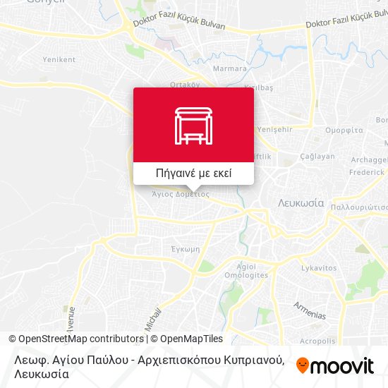 Λεωφ. Αγίου Παύλου - Αρχιεπισκόπου Κυπριανού χάρτης