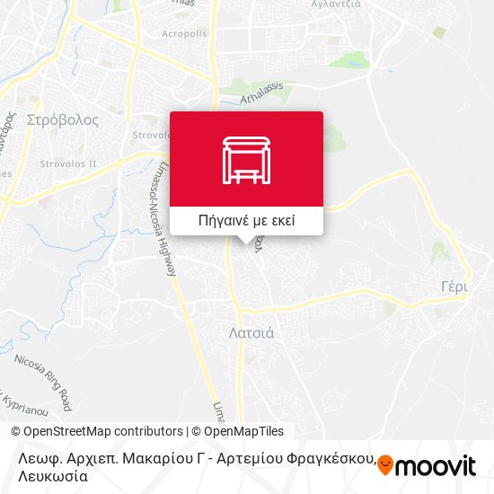 Λεωφ. Αρχιεπ. Μακαρίου Γ - Αρτεμίου Φραγκέσκου χάρτης