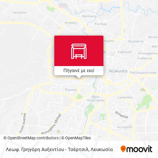 Λεωφ. Γρηγόρη Αυξεντίου - Τσέρτσιλ χάρτης