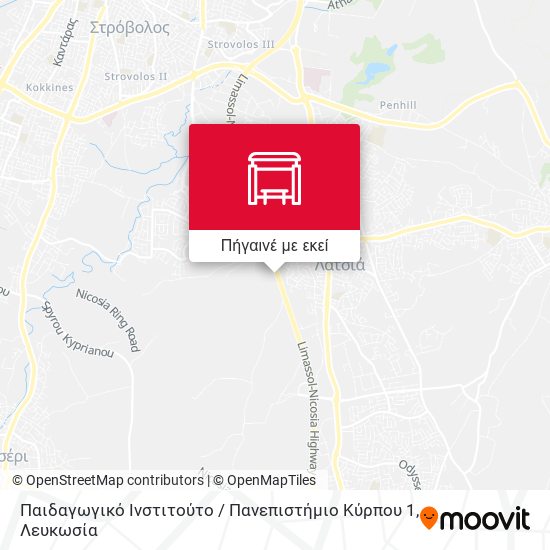 Παιδαγωγικό Ινστιτούτο / Πανεπιστήμιο Κύρπου 1 χάρτης