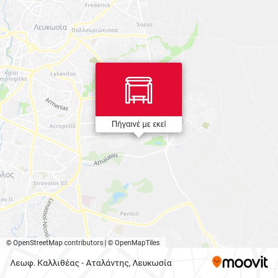 Λεωφ. Καλλιθέας - Αταλάντης χάρτης