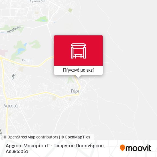 Αρχιεπ. Μακαρίου Γ - Γεωργίου Παπανδρέου χάρτης