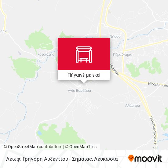 Λεωφ. Γρηγόρη Αυξεντίου - Σημαίας χάρτης