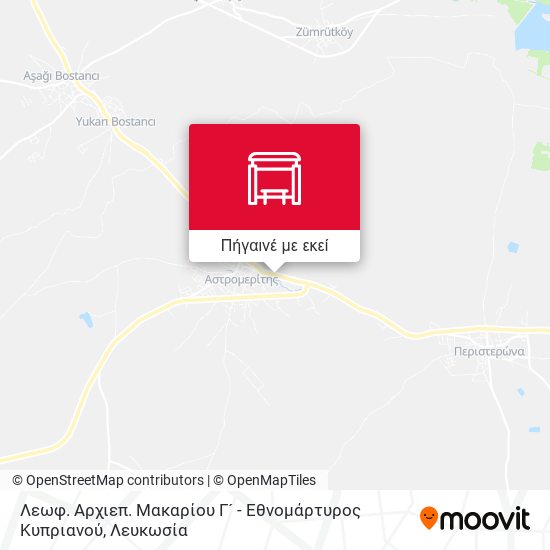 Λεωφ. Αρχιεπ. Μακαρίου Γ´ - Εθνομάρτυρος Κυπριανού χάρτης
