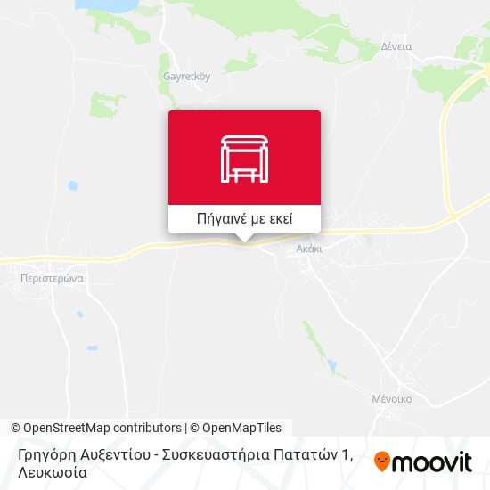 Γρηγόρη Αυξεντίου - Συσκευαστήρια Πατατών 1 χάρτης