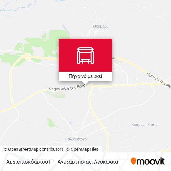Αρχιεπισκόαρίου Γ´ - Ανεξαρτησίας χάρτης