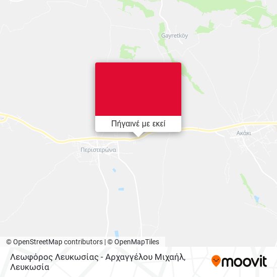 Λεωφόρος Λευκωσίας - Αρχαγγέλου Μιχαήλ χάρτης