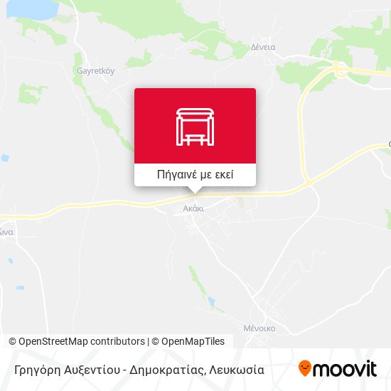 Γρηγόρη Αυξεντίου - Δημοκρατίας χάρτης