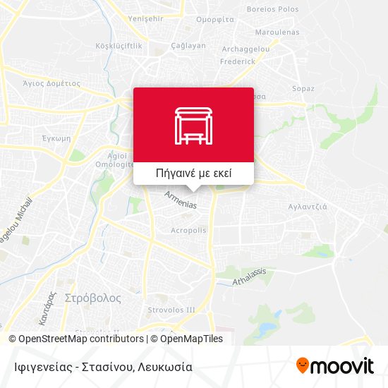 Ιφιγενείας - Στασίνου χάρτης