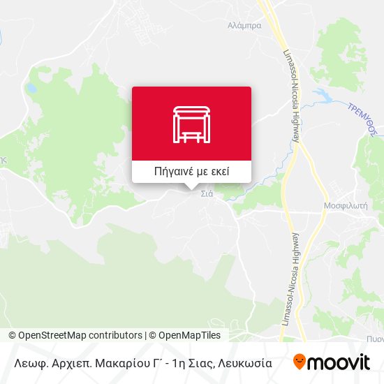Λεωφ. Αρχιεπ. Μακαρίου Γ´ - 1η Σιας χάρτης