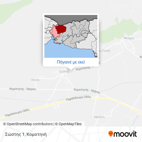 Σώστης 1 χάρτης