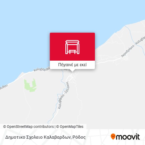 Δημοτικο Σχολειο Καλαβαρδων χάρτης